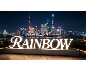 边滩景观LOGO